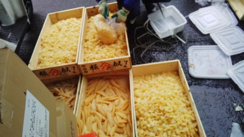 IMG_20121215_142813537