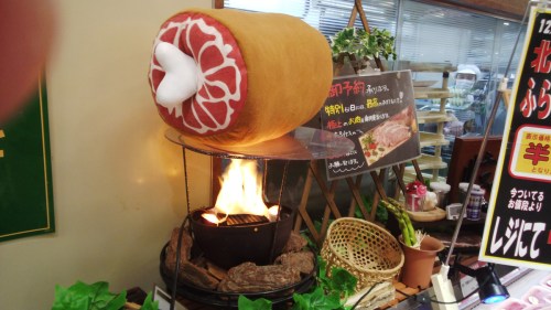 IMG_20121216_135306209