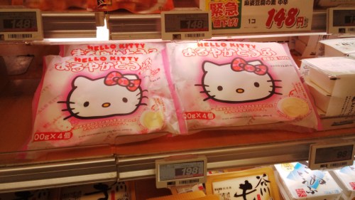 IMG_20121222_180258830