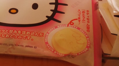 IMG_20121222_180306509