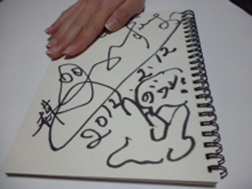 t02200165_0640048011791062275